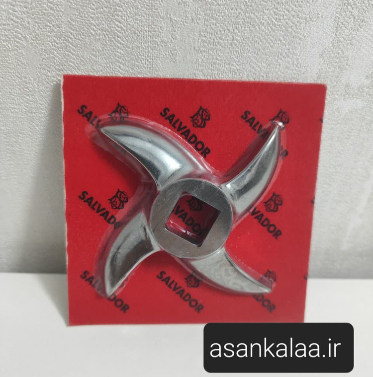 تیغ و پنجره چرخ گوشت سالوادور شماره ۳۲ ایتالیا