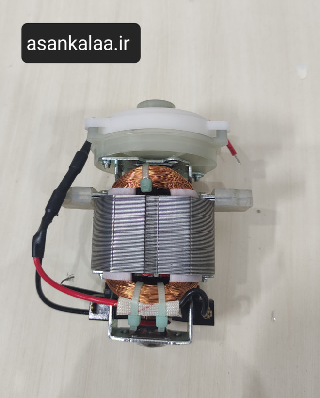 موتور خردکن بوش تماممس با گیربکس – مناسب برای تمام خردکنهای برقی