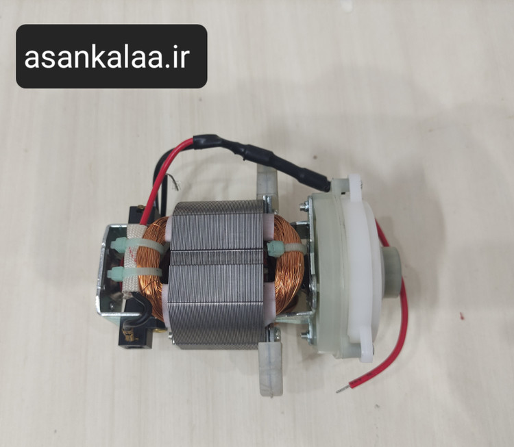 موتور خردکن بوش تماممس با گیربکس – مناسب برای تمام خردکنهای برقی