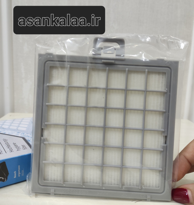 فیلتر هپا جاروبرقی بوش و زیمنس اصل | کیفیت اورجینال، تصفیه هوای سالم