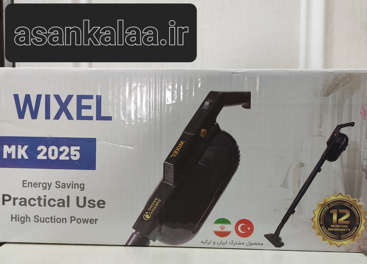 جاروبرقی عصایی ویکسل Wixel سری MK 2025 | اورجینال درجه یک ساخت ترکیه