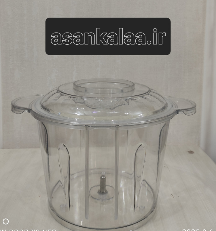 خردکن دوکاسه دستینو ۳.۳ لیتری مدل DM-3007 | موتور پرقدرت ۱۱۰۰ وات (کاملاً اصل)