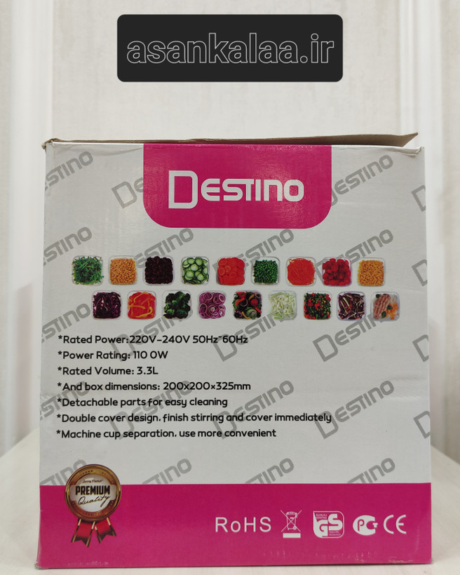 خردکن دوکاسه دستینو ۳.۳ لیتری مدل DM-3007 | موتور پرقدرت ۱۱۰۰ وات (کاملاً اصل)