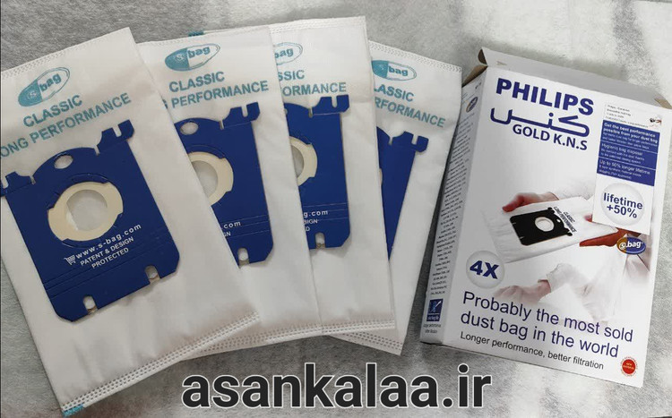 کیسه فابریک فیلیپس کنس ده لایه اورجینال | بسته ۴ عددی با کیفیت فوقالعاده بالا