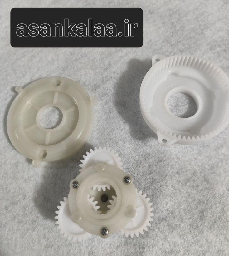 گیربکس خردکن مخصوص مدلهای سیلور کرست، بوش، تفال، یونیک و … | اورجینال و مقاوم