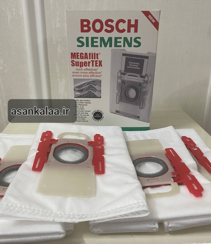 کیسه جاروبرقی بوش و زیمنس MEGAfilt SuperTEX مدل Type G بسته ۵ عددی (مخصوص سری ۸بوش آلمان)