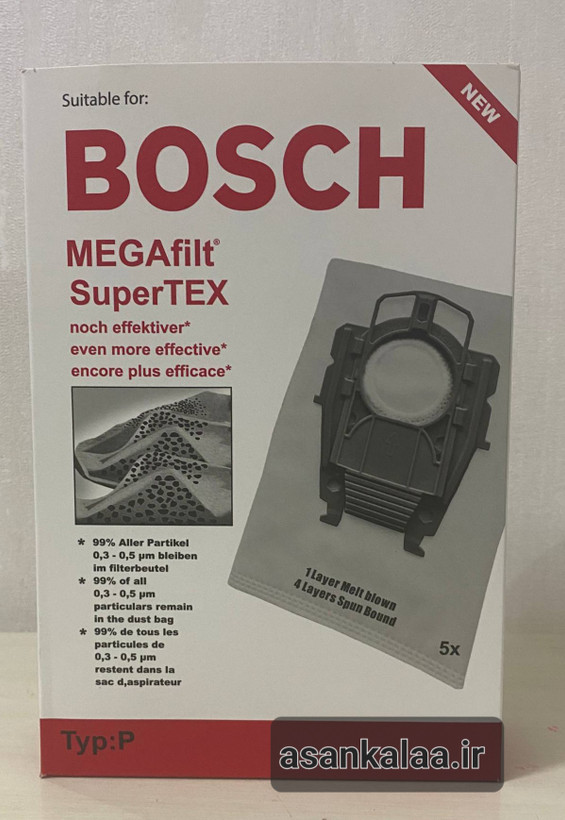 کیسه جاروبرقی بوش Bosch MEGAfilt SuperTEX پنج عددی مدل Type P